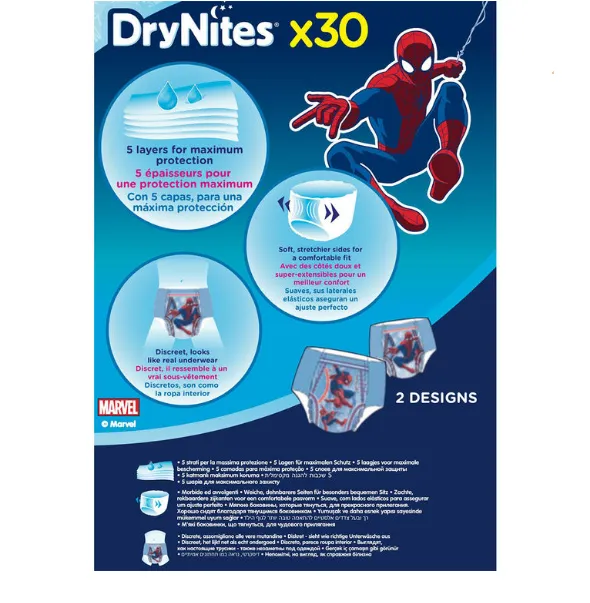 Huggies DryNites 5 Layers Comfortable Pyjama Pants for Boys 4-7 Years, 30 Pack